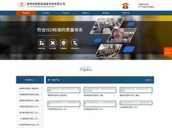 塑料造粒代加工_双螺杆造粒机_塑料片材挤出机_下辅机包装系统