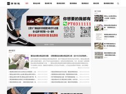 莆田鞋购买渠道,莆田鞋微商--莆田鞋货源网