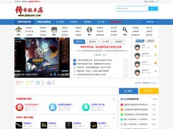 传奇服务端_GM基地_传奇素材_单机版本下载_吾爱传奇版本库