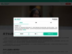 关于EU商学院 | EU Business School