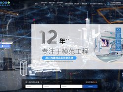 生物制药净化车间装修设计,净化车间装修设计,实验室装修设计,洁净室装修设计,苏州浩博实验室系统工程有限公司