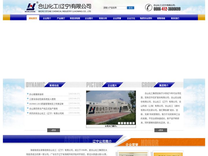 桃花zu论坛更换域名通知_免费黄一区拒绝收费_黄页网址大全免费网站