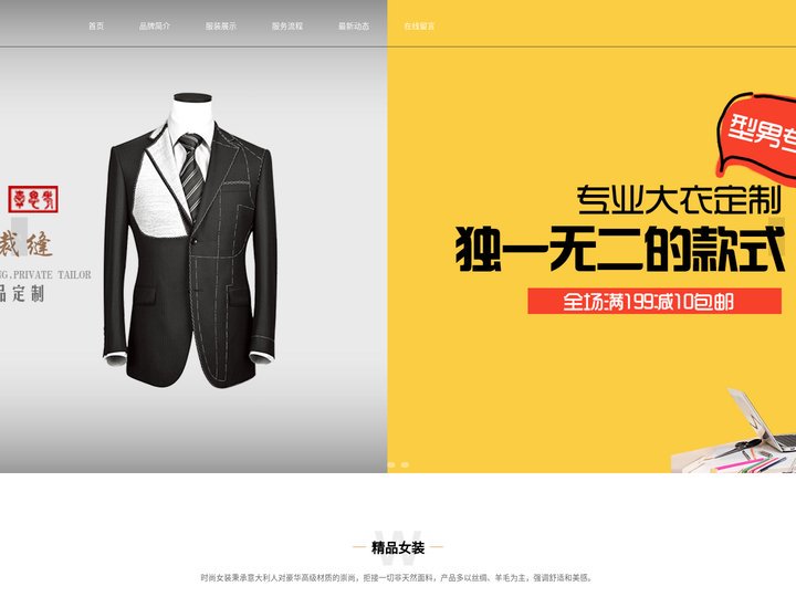 卷帘门配件_欧式门侧板_抗风门片_保温门片厂家-河北任丘金恒德卷闸配件厂