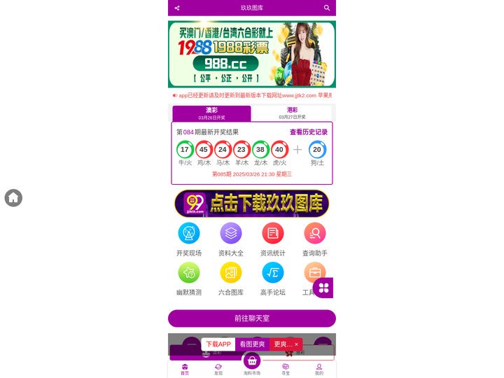 玖玖图库_免费图纸