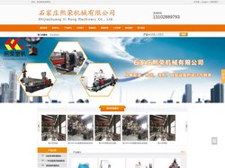 河北三螺杆造粒机厂家-石家庄熙荣机械有限公司