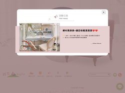 誠萍生活傢俱-台灣官方網站