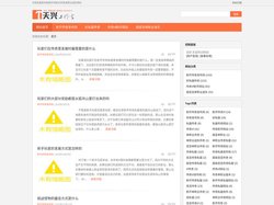 传奇私服发布网|新开单职业传奇|单职业迷失网站-sf999传奇网站