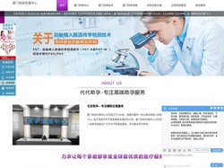 厦门供卵_供卵试管选性别_厦门供卵哪家好_厦门正规供卵医院_厦门供卵生殖中心