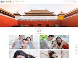 中国图片库－高清图片下载－专业正版图片库
