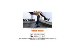 エントランス - M男パラダイス公式サイト