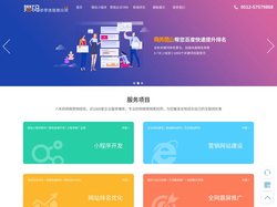 猎码新零售收银系统软件，适用市面各类收银机及各类零售行业，支持移动收银及自助收银-商务昆山