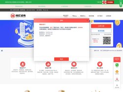 联华证券-股票配资网站|专业股票配资|配资开户