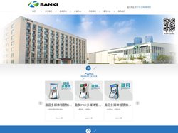 郑州三盈联合能源设备有限公司