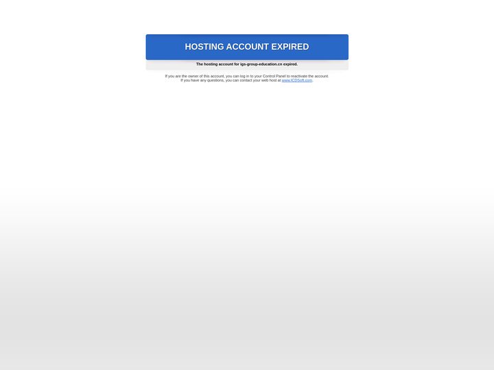 The hosting account for igs-group-education.cn expired.