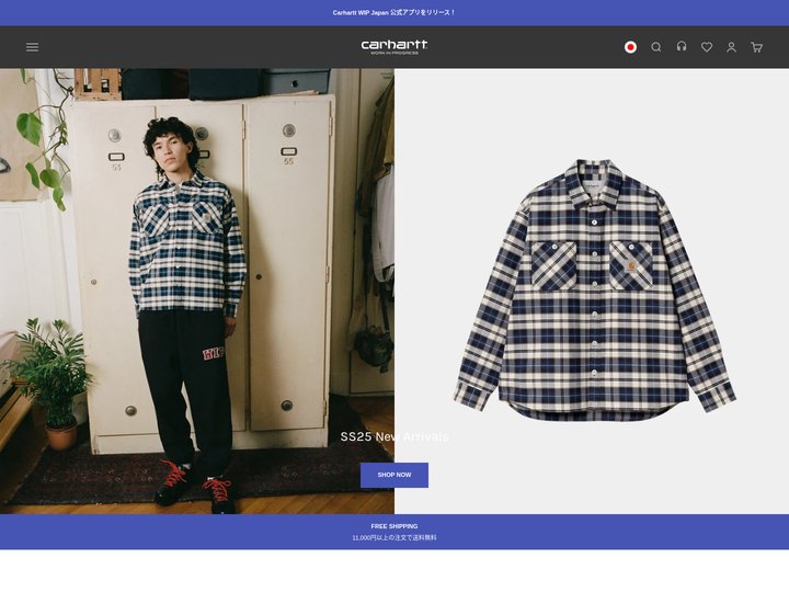 カーハート公式通販 - Carhartt WIP Japan