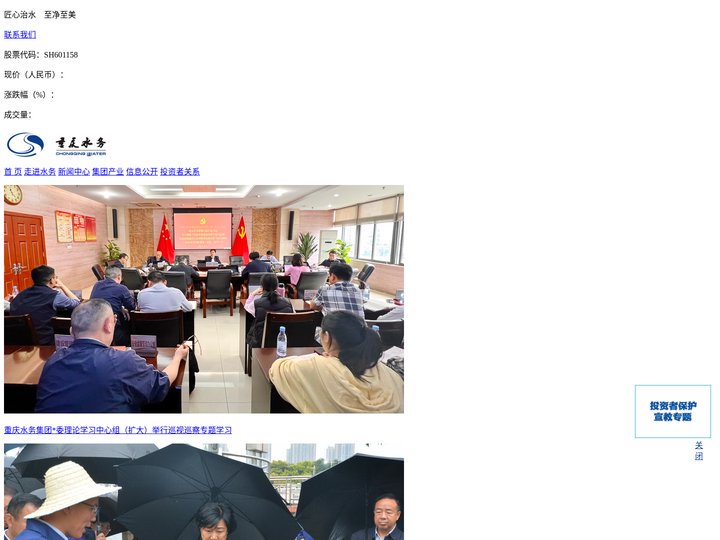 嫩草嫩草嫩草嫩草嫩草_91嫩草国产线免费观看91_www.4hu.tv