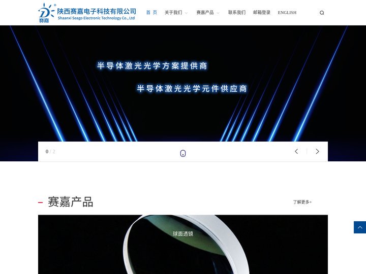 miya牢记收藏永不失联-红包大本营点击进入-欧美一二三进出口有限公司