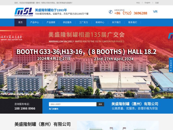 四虎网站 正品500蓝导航 一清二楚不当不掩30分