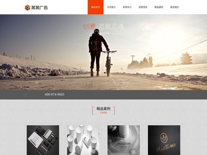 广州市天河区珠吉炫壹网网络服务中心