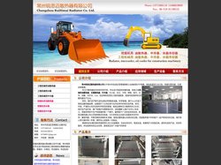 挖掘机散热器_小松挖机油散热器水箱中冷器_散热器批发价格_常州锐思迈散热器有限公司