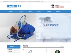 天津安贝医疗,心肺复苏机,心肺复苏机价格_天津市安贝医疗设备