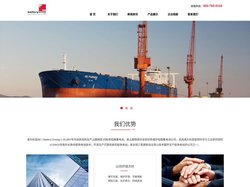 欢迎访问倍特力电池（广州）有限公司官网-倍特力电池（广州）有限公司
