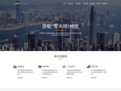 海南游艇网-海南租游艇|海南买游艇|海南二手艇|海南玩游艇