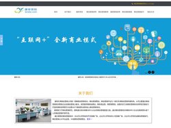 微商讲师-实战微商讲师-微信营销讲师-漫塔微信营销培训机构