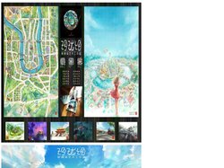 玲珑绘新媒体艺术工作室