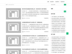正华百科网-生活知识百科-生活知识小窍门