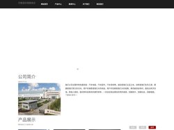 灵璧县际维服装店