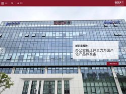 德国狼牌官网 richard_wolf_德国狼牌