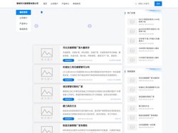 绗磨钢管，绗磨钢管价格行情，绗磨无缝钢管，绗磨油缸钢管，绗磨管-聊城市兴振钢管有限公司