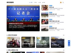 深圳喝茶的好地方 - 深圳品茶老牌场子