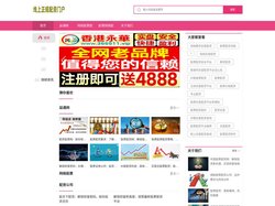益通网_网络股票配资公司_股票网络配资