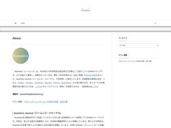 Seamless - 先端テクノロジーの研究を紹介するWebメディア