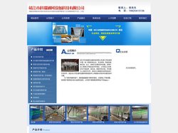 空冷百叶窗_电动百叶窗-靖江市科瑞通风设备科技有限公司