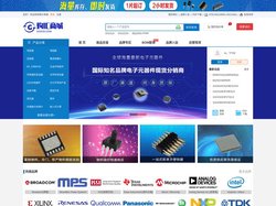购IC商城_IC芯城_IC批发采购_一站式IC采购商城_BOM一站式配单