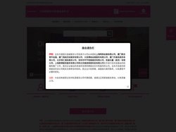 DOMOTEX -汉诺威国际地面铺装展览会-地铺展