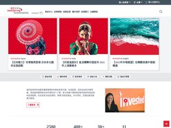 投資理財 | 瀚亞投資