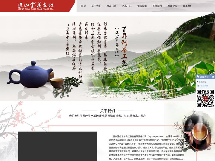 寻欢楼全国信息破解版 www.1515.hh.com虎四 51风楼兼职app
