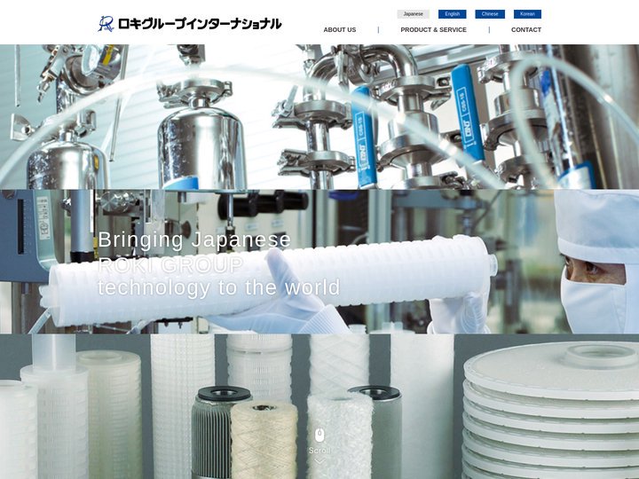 ロキグループインターナショナル公式企業サイト