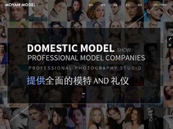 济南模特公司|济南礼仪公司|济南礼仪模特|济南外籍模特公司_走秀_平面模特_静展模特公司-视美