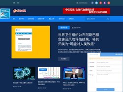 白血病|血小板减少|再生障碍性贫血|骨髓增生异常综合症-血液病信息网