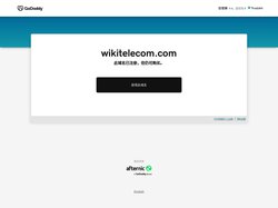 wikitelecom.com