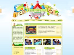 呼和浩特自闭症康复训练中心|脑瘫智力残疾康复训练|特殊儿童行为矫正|爱加倍星儿公益助残中心 - 呼和浩特市爱加倍星儿公益