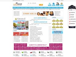 艺术硕士留学-研究生留学-艺术硕士研究生留学网