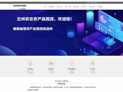 景陶易购,景陶易购陶瓷现货官网