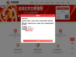 亿腾证劵-股票配资网站排行-丹东股票配资-股票配资平台推荐