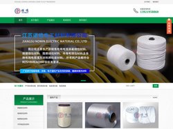 电缆填充绳-电缆麻绳-PP网状填充绳